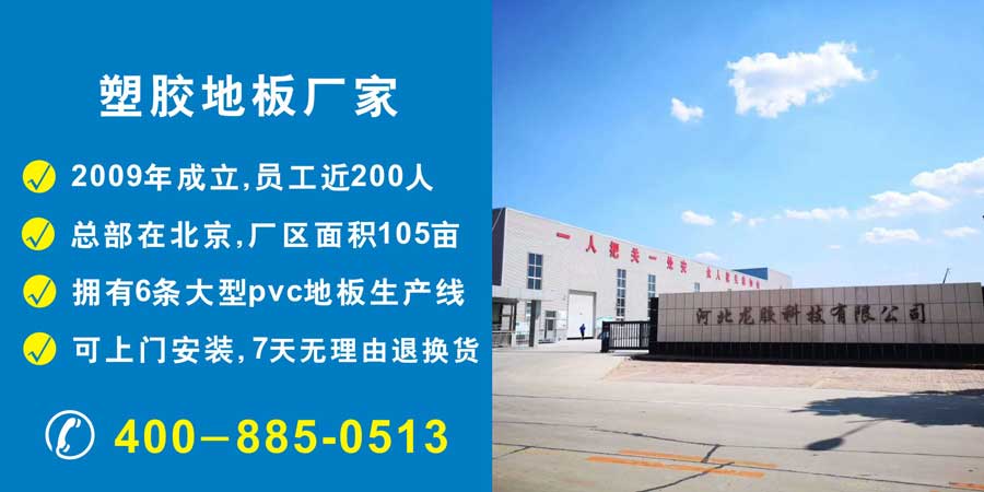 深圳VOCS废气处理设备