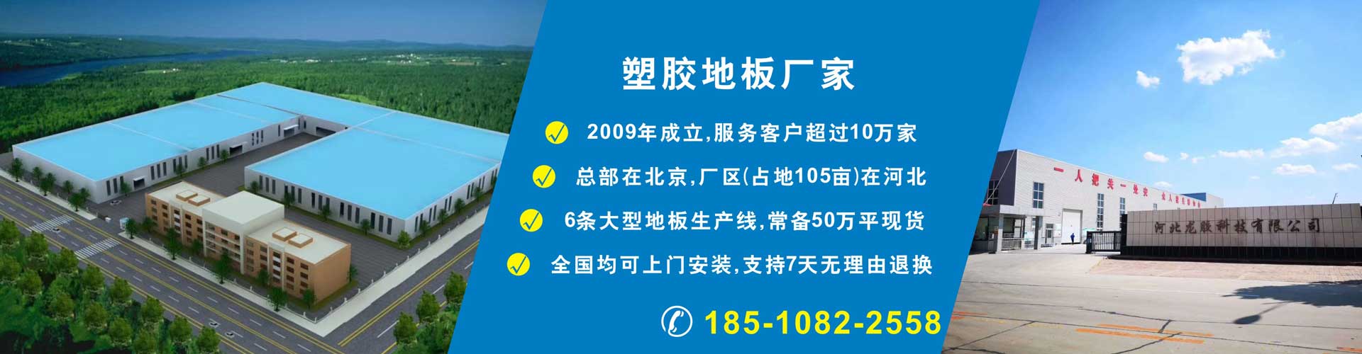深圳喷漆废气处理设备供应商